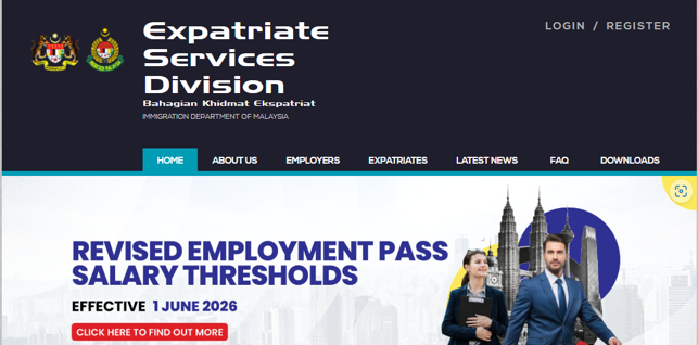 ESD homepage.