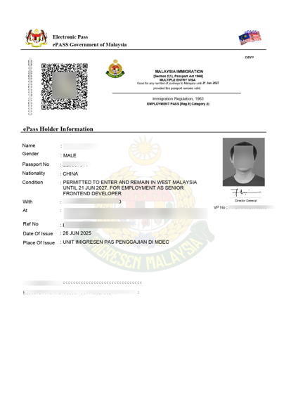WRT license sample
